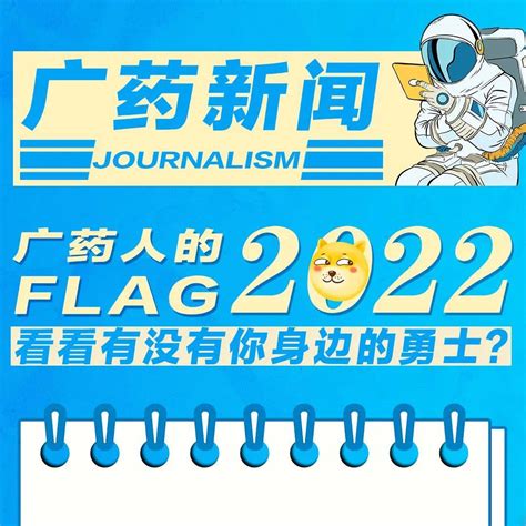 2022广东工业大学考研分数线