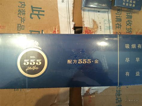 555金(柬埔寨含税版) | 单盒价格上市后公布 目前待上市